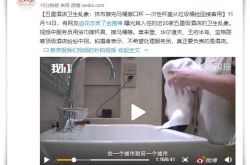 4分钟科普!蚌埠市工厂咨询电话号码_哔哩哔哩