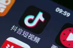 【1分钟科普下】四平公司咨询服务电话_哔哩哔哩-3